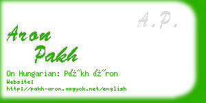 aron pakh business card